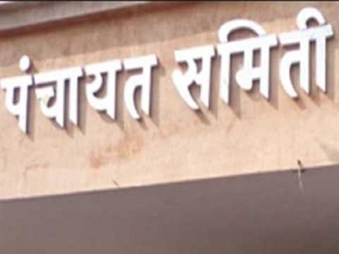 In charge of ‘Namdev Payari’ | आजचा अग्रलेख: लोकशाहीच्या मंदिरातील ‘नामदेव पायरी’चे कारभारी In charge of ‘Namdev Payari’ | आजचा अग्रलेख: लोकशाहीच्या मंदिरातील ‘नामदेव पायरी’चे कारभारी