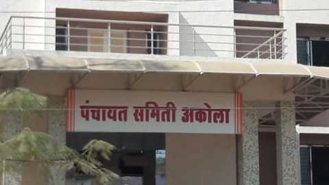 Panchayat Samiti entrance gate deal payment fraud | पंचायत समिती प्रवेशद्वार बांधकामाच्या देयकात गैरव्यवहार Panchayat Samiti entrance gate deal payment fraud | पंचायत समिती प्रवेशद्वार बांधकामाच्या देयकात गैरव्यवहार