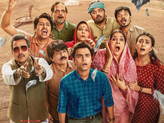 Panchayat Season 5 Is Confirmed For A 2026 Release After Its Record-breaking Season 4 | लोकप्रिय सीरिज 'पंचायत'च्या चाहत्यांसाठी मोठी बातमी! पाचव्या सीझनबद्दल महत्त्वाचे अपडेट समोर Panchayat Season 5 Is Confirmed For A 2026 Release After Its Record-breaking Season 4 | लोकप्रिय सीरिज 'पंचायत'च्या चाहत्यांसाठी मोठी बातमी! पाचव्या सीझनबद्दल महत्त्वाचे अपडेट समोर