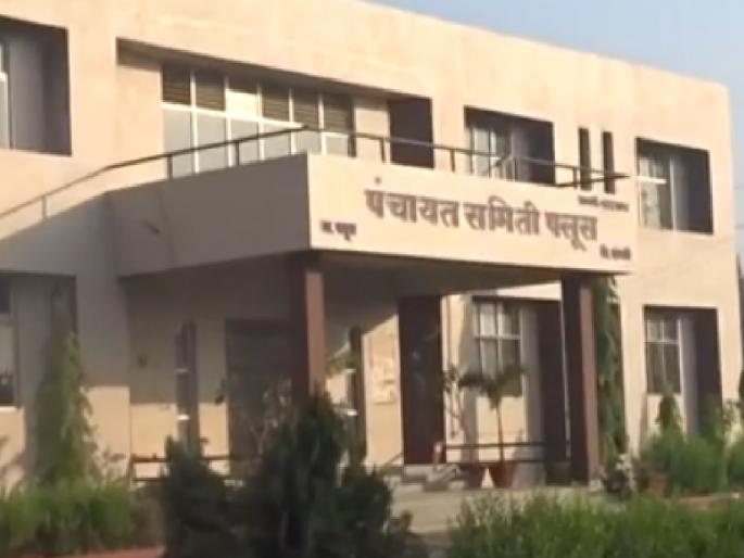 Congress BJP will be in a similar fight in Palus in the Zilla Parishad and Panchayat Samiti elections | Sangli-ZP Election: पलूसमध्ये काँग्रेस-भाजप अशीच लढत होणार, कुंडल गटातील लढत लक्षवेधी ठरणार Congress BJP will be in a similar fight in Palus in the Zilla Parishad and Panchayat Samiti elections | Sangli-ZP Election: पलूसमध्ये काँग्रेस-भाजप अशीच लढत होणार, कुंडल गटातील लढत लक्षवेधी ठरणार