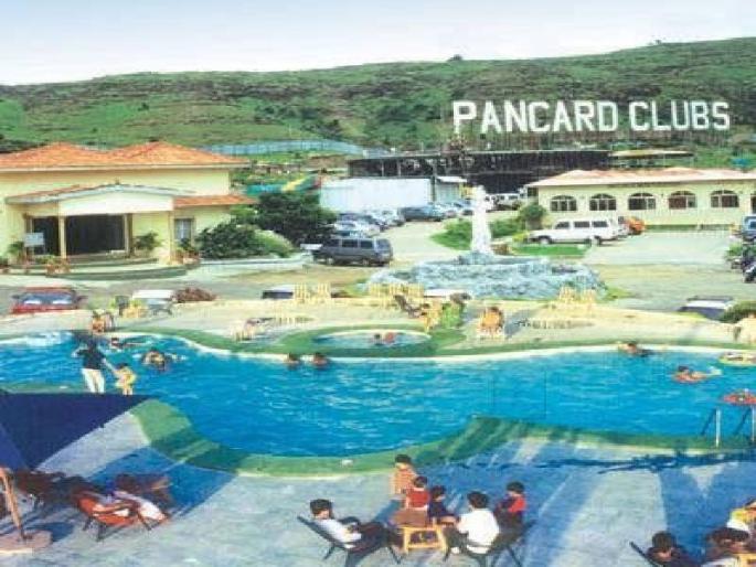 'PAN Card Club' will give investors comfort | ‘पॅनकार्ड क्लब’ गुंतवणूकदारांना मिळणार दिलासा 'PAN Card Club' will give investors comfort | ‘पॅनकार्ड क्लब’ गुंतवणूकदारांना मिळणार दिलासा