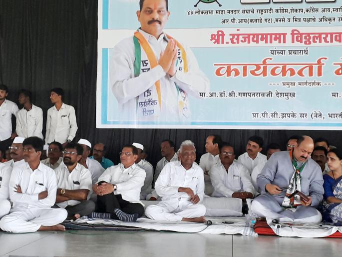 BJP loses eight to eight MLAs | भाजपकडून तब्बल आठ जणांना आमदारकीचे आमिष BJP loses eight to eight MLAs | भाजपकडून तब्बल आठ जणांना आमदारकीचे आमिष