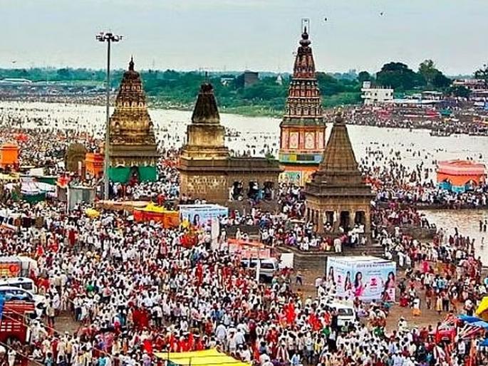 Solapur: Warkari injured after falling from Pundalik Ghat while walking in Warri, incident in Pandharpur | Solapur: वारीत चालताना पुंडलिक घाटावरुन पडून वारकरी जखमी, पंढरपुरातील घटना Solapur: Warkari injured after falling from Pundalik Ghat while walking in Warri, incident in Pandharpur | Solapur: वारीत चालताना पुंडलिक घाटावरुन पडून वारकरी जखमी, पंढरपुरातील घटना