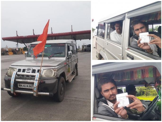 Pandharpur Wari: Who is the Chief Minister? ... Pay the toll first; Arrogance of the employee at the toll booth | Pandharpur Wari: कोण मुख्यमंत्री?... आधी टोलचे पैसे द्या; टोल नाक्यावरील कर्मचाऱ्याचा वारकऱ्यांशी उद्धटपणा Pandharpur Wari: Who is the Chief Minister? ... Pay the toll first; Arrogance of the employee at the toll booth | Pandharpur Wari: कोण मुख्यमंत्री?... आधी टोलचे पैसे द्या; टोल नाक्यावरील कर्मचाऱ्याचा वारकऱ्यांशी उद्धटपणा