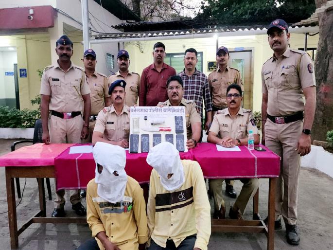 Dukkali, who robbed passengers in an auto rickshaw, was arrested by Kongaon police | ऑटो रिक्षात प्रवाशांची लुटमार करणाऱ्या दुक्कलीला कोनगाव पोलिसांनी केली अटक Dukkali, who robbed passengers in an auto rickshaw, was arrested by Kongaon police | ऑटो रिक्षात प्रवाशांची लुटमार करणाऱ्या दुक्कलीला कोनगाव पोलिसांनी केली अटक