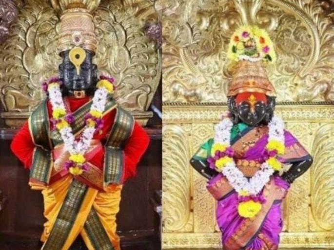 on the occassion of aashadhi ekadashi vitthal rukmini temple open for 24 hours decision of temple administration | आषाढी यात्रेसाठी ७ जुलैपासून १८ दिवस घेता येणार विठ्ठलाचे २४ तास दर्शन; मंदिर प्रशासनाचा निर्णय  on the occassion of aashadhi ekadashi vitthal rukmini temple open for 24 hours decision of temple administration | आषाढी यात्रेसाठी ७ जुलैपासून १८ दिवस घेता येणार विठ्ठलाचे २४ तास दर्शन; मंदिर प्रशासनाचा निर्णय