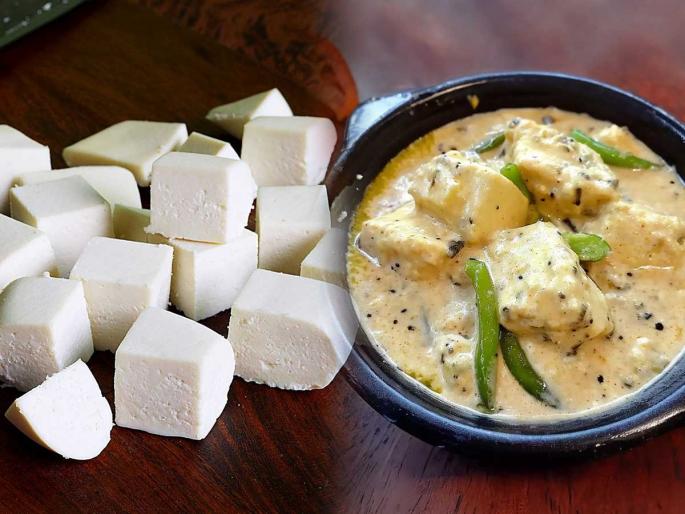 paneer nawabi recipe in white gravy, how to make paneer nawabi | काय सांगता, तुम्ही अजून पनीर नवाबी नाही खाल्लं? व्हाईट ग्रेव्हीतला शाही पदार्थ-पाहा स्पेशल रेसिपी