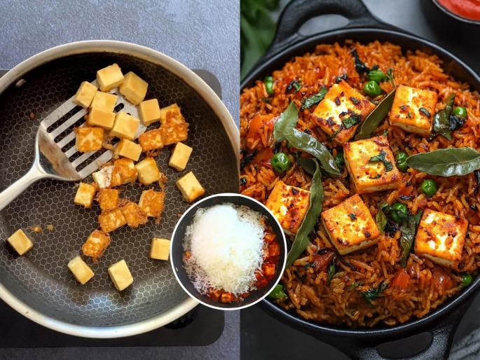 Make spicy tawa paneer pulao 'like this' in no time, if you make it at home this way everyone will love it | मसालेदार तवा पनीर पुलाव करा ‘असा’ झटपट, या पद्धतीने घरी केला तर विकतचा पुलाव विसराल कायमच