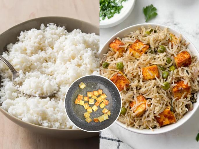 Make paneer pulao from left over rice, it takes about ten minutes to make, it tastes delicious | शिळ्या भाताचा करा पनीर पुलाव, मोजून दहा मिनिटांचे काम, चवीला चमचमीत आणि टेस्टी