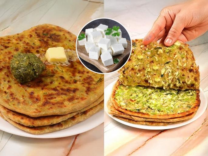Paneer Thecha Paratha Paneer Thecha Paratha Recipe Homemade Paneer Thecha Paratha | फक्त तोंडी लावायला ठेचा कशाला आता करा झणझणीत पनीर ठेचा पराठा- मुलांनाही आवडेल...