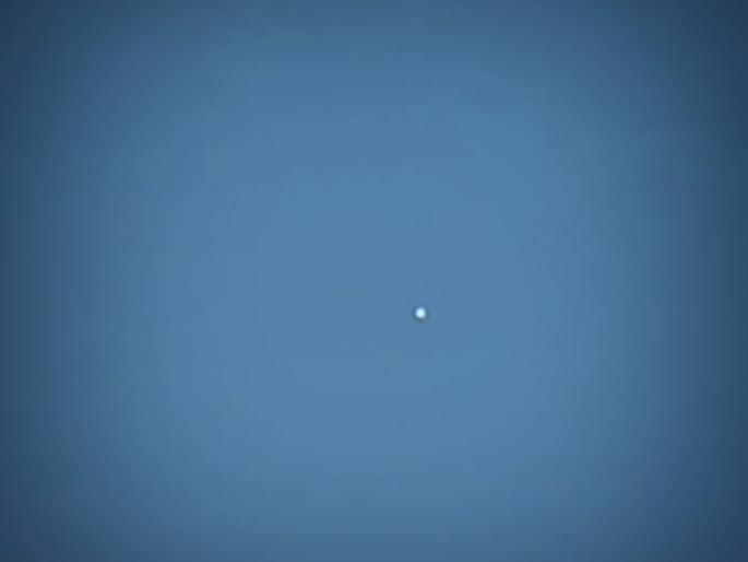 Kolhapurunidentified object seen in sky panhala kolhapur people got curious | कोल्हापूर : आकाशात दिसली ती तबकडी होती का?, पन्हाळावासीयांमध्ये कुतुहल