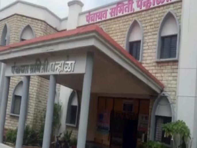 Unauthorized distribution of Finance Commission funds in Panhala taluka kolhapur | Kolhapur: निधी खर्चाचा मुद्दा अधिवेशनात, पन्हाळा तालुक्यात झाले विनापरवाना वितरण Unauthorized distribution of Finance Commission funds in Panhala taluka kolhapur | Kolhapur: निधी खर्चाचा मुद्दा अधिवेशनात, पन्हाळा तालुक्यात झाले विनापरवाना वितरण
