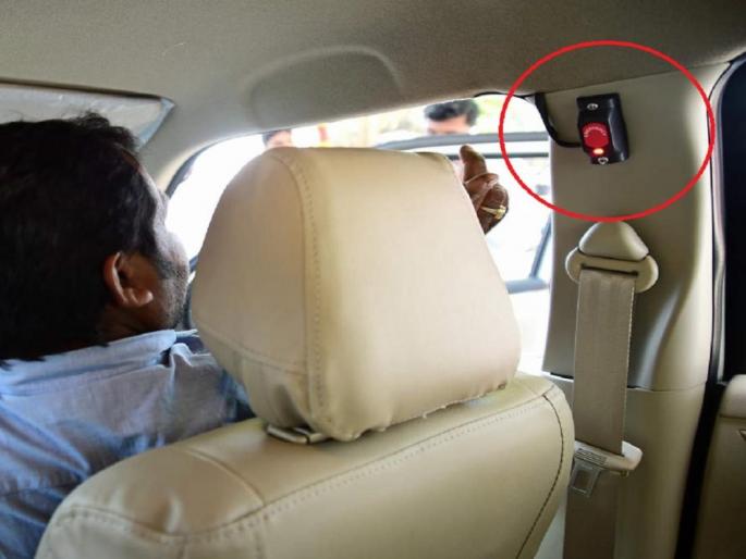 The passenger vehicle does not have a panic button; Women, protect yourself | प्रवासी वाहनात पॅनिक बटण नाही; महिलांनो तुमची सुरक्षा तुम्हीच करा The passenger vehicle does not have a panic button; Women, protect yourself | प्रवासी वाहनात पॅनिक बटण नाही; महिलांनो तुमची सुरक्षा तुम्हीच करा