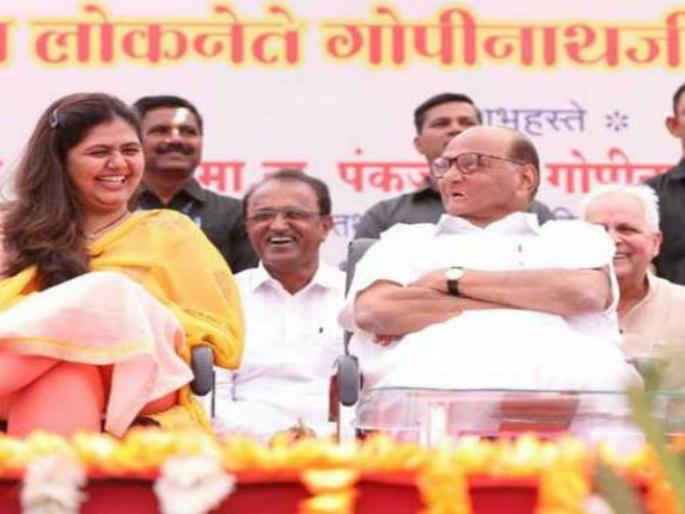 Pankaja working well; Sharad Pawar's googly on the appreciative tweet | पंकजा चांगले काम करतेय; कौतुकाच्या ट्विटवर शरद पवारांची गुगली Pankaja working well; Sharad Pawar's googly on the appreciative tweet | पंकजा चांगले काम करतेय; कौतुकाच्या ट्विटवर शरद पवारांची गुगली
