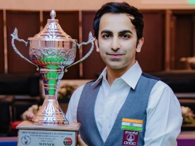 Indian player Pankaj Advani wins world billiards championship for 26th time historic win | भारताच्या पंकज अडवाणीची ऐतिहासिक कामगिरी; २६व्यांदा जिंकले बिलियर्ड्स चॅम्पियनशिपचे विजेतेपद Indian player Pankaj Advani wins world billiards championship for 26th time historic win | भारताच्या पंकज अडवाणीची ऐतिहासिक कामगिरी; २६व्यांदा जिंकले बिलियर्ड्स चॅम्पियनशिपचे विजेतेपद