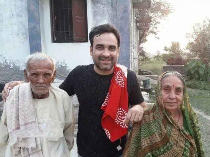 Pankaj Tripathi to begin shoot of his next movie in his hometown in bihar | पंकज त्रिपाठींच्या आगामी सिनेमाचं बिहारमध्ये होणार शूट; खूश होऊन म्हणाले, "हा सर्वात खास..." Pankaj Tripathi to begin shoot of his next movie in his hometown in bihar | पंकज त्रिपाठींच्या आगामी सिनेमाचं बिहारमध्ये होणार शूट; खूश होऊन म्हणाले, "हा सर्वात खास..."