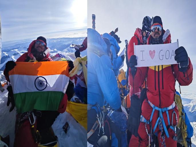 Pankaj Narvekar became the first Gomantakiya to climb Mount Everest | पंकज नार्वेकरने रचला इतिहास; माउंट एव्हरेस्ट सर करणारे ठरले पहिले गोमंतकीय Pankaj Narvekar became the first Gomantakiya to climb Mount Everest | पंकज नार्वेकरने रचला इतिहास; माउंट एव्हरेस्ट सर करणारे ठरले पहिले गोमंतकीय