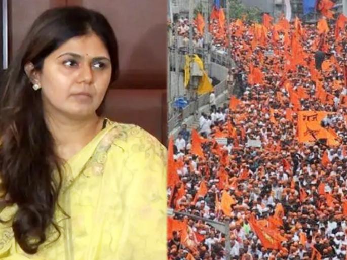 bjp pankaja munde react over supreme court decision on maratha reservation | Maratha Reservation: “मराठा समाज बांधव विचारतायत, आमचा प्रामाणिक ‘नायक’ कोण?” bjp pankaja munde react over supreme court decision on maratha reservation | Maratha Reservation: “मराठा समाज बांधव विचारतायत, आमचा प्रामाणिक ‘नायक’ कोण?”