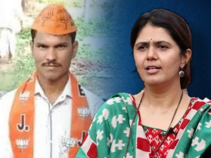 Beed Pankaja Munde emotional as Party worker end his life after defeat | "हे माझ्यासाठी किती कठीण आहे कळतंय का?"; कार्यकर्त्याने स्वतःला संपवल्याने पंकजा मुंडे भावूक Beed Pankaja Munde emotional as Party worker end his life after defeat | "हे माझ्यासाठी किती कठीण आहे कळतंय का?"; कार्यकर्त्याने स्वतःला संपवल्याने पंकजा मुंडे भावूक