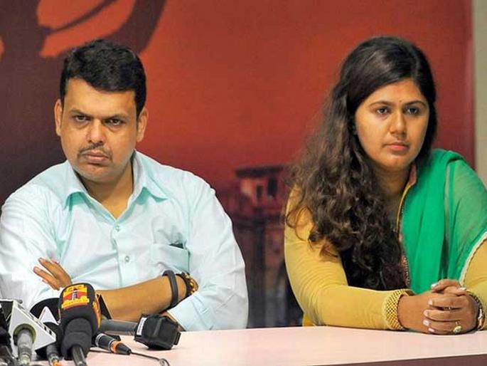 we should accept our mistakes with big heart says bjp leader pankaja munde indirectly hits out at devendra fadnavis | आमचं चुकलं हे मान्य करण्याचा मोठेपणा दाखवला पाहिजे; पंकजा मुंडेंची सूचक टिप्पणी we should accept our mistakes with big heart says bjp leader pankaja munde indirectly hits out at devendra fadnavis | आमचं चुकलं हे मान्य करण्याचा मोठेपणा दाखवला पाहिजे; पंकजा मुंडेंची सूचक टिप्पणी