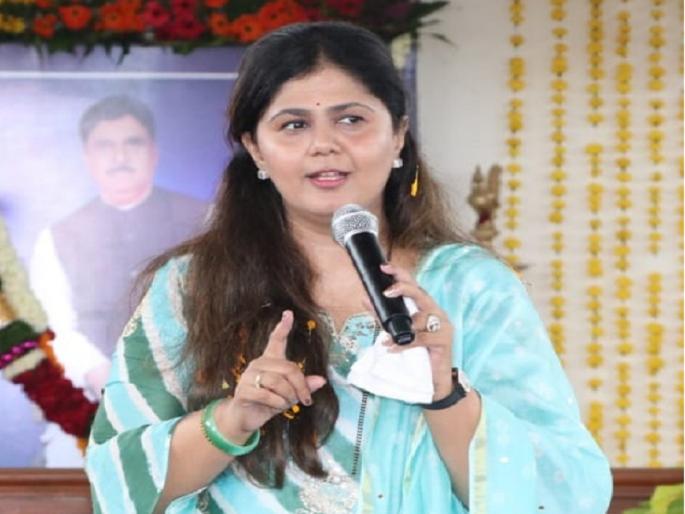 'Strength to rise above any crisis'; Pankaja Munde's dialogue from Gopinath Gad | 'माझ्या वाट्याला दुःख आले असेल पण मी स्वाभिमान गहाण ठेवणार नाही': पंकजा मुंडे 'Strength to rise above any crisis'; Pankaja Munde's dialogue from Gopinath Gad | 'माझ्या वाट्याला दुःख आले असेल पण मी स्वाभिमान गहाण ठेवणार नाही': पंकजा मुंडे