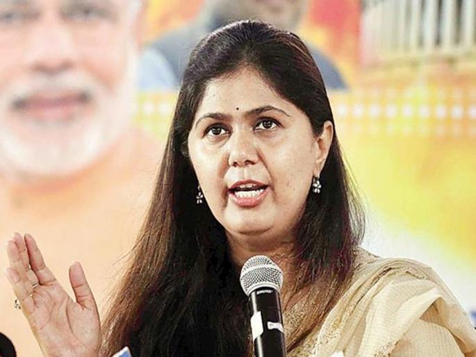 Pankaja Munde's political rehabilitation issue pending | सत्तापेचात रेंगाळला पंकजा मुंडेंच्या राजकीय पुनर्वसनाचा मुद्दा ! Pankaja Munde's political rehabilitation issue pending | सत्तापेचात रेंगाळला पंकजा मुंडेंच्या राजकीय पुनर्वसनाचा मुद्दा !