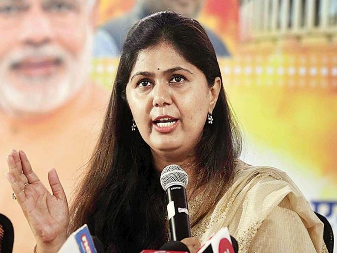 Take care of me in Lok Sabha, Pankaja Munde's suggestive statement regarding candidature | लोकसभेत तुम्ही माझी काळजी घ्या, पंकजा मुंडेंचे उमेदवारीबाबत सूचक विधान Take care of me in Lok Sabha, Pankaja Munde's suggestive statement regarding candidature | लोकसभेत तुम्ही माझी काळजी घ्या, पंकजा मुंडेंचे उमेदवारीबाबत सूचक विधान