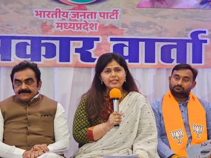 Video: Love is love, it should have no walls, but...; bJP's Pankaja Munde's statement on Love Jihad in Madhya pradesh | Video: प्रेम हे प्रेम असते, कोणतीही भिंत पाहत नाही, पण...; लव्ह जिहादवर पंकजा मुंडेंचे वक्तव्य Video: Love is love, it should have no walls, but...; bJP's Pankaja Munde's statement on Love Jihad in Madhya pradesh | Video: प्रेम हे प्रेम असते, कोणतीही भिंत पाहत नाही, पण...; लव्ह जिहादवर पंकजा मुंडेंचे वक्तव्य
