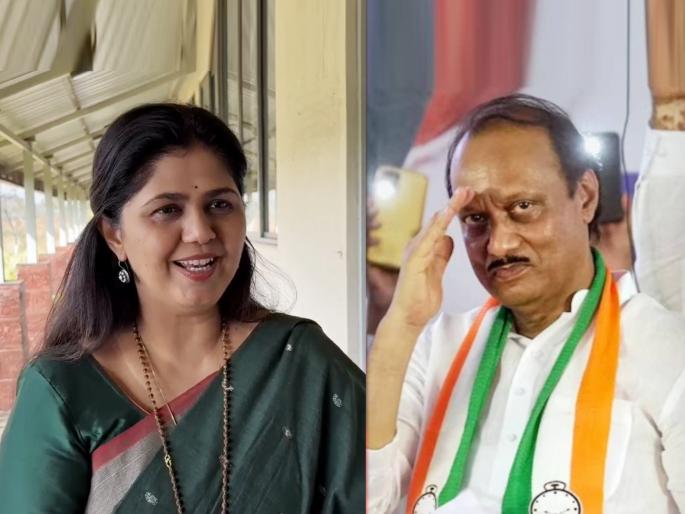 bjp pankaja Munde is overwhelmed by the development of baramati and appreciates the work of deputy cm ajit pawar | बारामतीच्या विकासाने पंकजा मुंडे भारावल्या; DCM अजित पवारांच्या कार्याचे केले कौतुक bjp pankaja Munde is overwhelmed by the development of baramati and appreciates the work of deputy cm ajit pawar | बारामतीच्या विकासाने पंकजा मुंडे भारावल्या; DCM अजित पवारांच्या कार्याचे केले कौतुक