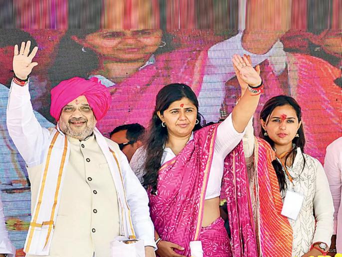 pankaja munde clear stand and will discuss with amit shah | माझ्या खांद्यावर बंदूक ठेवू नका: पंकजा मुंडे; अमित शाह यांच्याशी चर्चा करणार