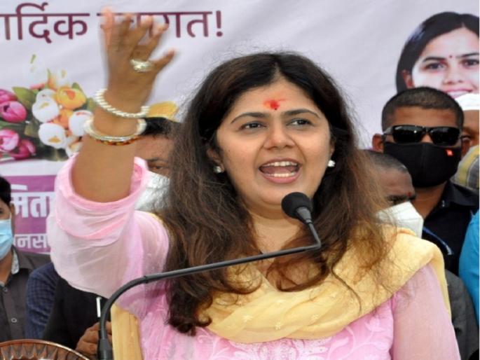 No one should worry about my future; I am determined to make a decision -Pankaja Munde | माझ्या भविष्याची चिंता कोणी करू नये; निर्णय घेण्यास मी खंबीर No one should worry about my future; I am determined to make a decision -Pankaja Munde | माझ्या भविष्याची चिंता कोणी करू नये; निर्णय घेण्यास मी खंबीर