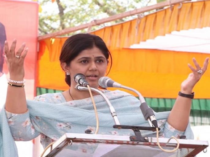 In Beed district, the challenge of power transfer to the BJP in the market committee elections; Will Pankaja Munde gain party strength? | बाजार समिती निवडणुकीत भाजपपुढे सत्तांतरांचे आव्हान; पंकजा मुंडेंना पक्षीय बळ मिळणार का? In Beed district, the challenge of power transfer to the BJP in the market committee elections; Will Pankaja Munde gain party strength? | बाजार समिती निवडणुकीत भाजपपुढे सत्तांतरांचे आव्हान; पंकजा मुंडेंना पक्षीय बळ मिळणार का?