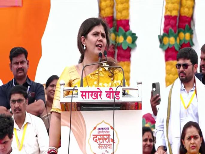 Do self-respectful, don't pick up anyone's pieces; Pankaja Munde's appeal at the gathering | २ घास कमी खा पण स्वाभिमानाने राहा, कुणाचे तुकडे उचलू नका; पंकजा मुंडेंचं मेळाव्यात आवाहन Do self-respectful, don't pick up anyone's pieces; Pankaja Munde's appeal at the gathering | २ घास कमी खा पण स्वाभिमानाने राहा, कुणाचे तुकडे उचलू नका; पंकजा मुंडेंचं मेळाव्यात आवाहन