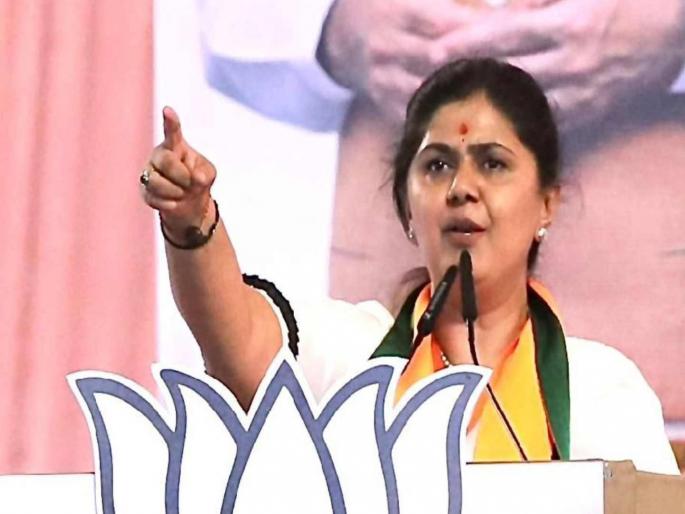 We dont want to be known as an OBC leader says Pankaja Munde | "ओबीसी नेता अशी ओळख नको, कामाने ओळख व्हावी"; पंकजा मुंडे स्पष्टच बोलल्या We dont want to be known as an OBC leader says Pankaja Munde | "ओबीसी नेता अशी ओळख नको, कामाने ओळख व्हावी"; पंकजा मुंडे स्पष्टच बोलल्या
