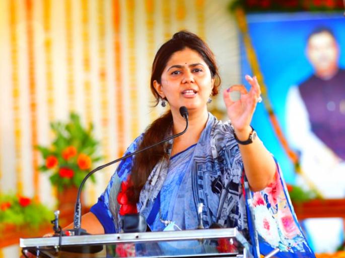 bjp pankaja munde reaction on fuel price hike and said pm modi had goal for no inflation | Pankaja Munde: “सामान्य माणसाला ‘अच्छे दिन’ यावे, महागाई नसावी हेच PM मोदींचे ध्येय”: पंकजा मुंडे bjp pankaja munde reaction on fuel price hike and said pm modi had goal for no inflation | Pankaja Munde: “सामान्य माणसाला ‘अच्छे दिन’ यावे, महागाई नसावी हेच PM मोदींचे ध्येय”: पंकजा मुंडे