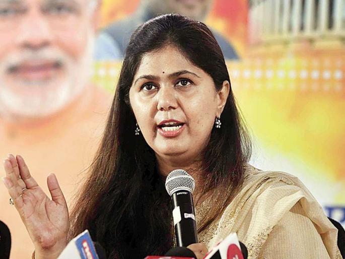 The Munde family is out of power for the first time in 34 years | मुंडे घराणे ३४ वर्षांनंतर प्रथमच सत्तेपासून दूर The Munde family is out of power for the first time in 34 years | मुंडे घराणे ३४ वर्षांनंतर प्रथमच सत्तेपासून दूर