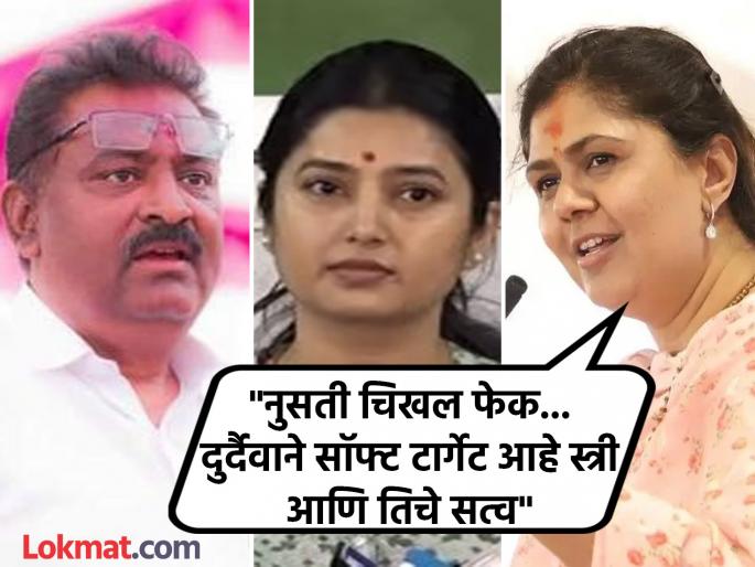 Pankaja Munde gets angry over MLA Suresh Dhas's statement about Prajakta Mali | "काल पाहवलं नाही"; प्राजक्ता माळीबद्दलच्या आमदार धसांच्या विधानावर पंकजा मुंडेंचा संताप Pankaja Munde gets angry over MLA Suresh Dhas's statement about Prajakta Mali | "काल पाहवलं नाही"; प्राजक्ता माळीबद्दलच्या आमदार धसांच्या विधानावर पंकजा मुंडेंचा संताप