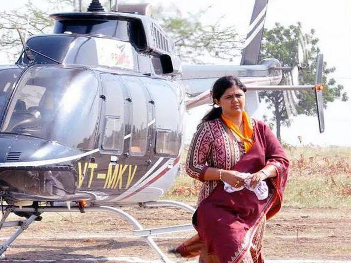 Maharashtra Assembly Vidhan Sabha Election: Went to Japan, reached China...! Same thing happened with Pankaja Munde, the chopper reached Saikheda instead of CIDCO nashik | जाना था जापान, पहुंच गए चीन...! पंकजा मुंडेंसोबत असेच घडले, हेलिकॉप्टर सिडकोऐवजी सायखेड्याला पोहोचले Maharashtra Assembly Vidhan Sabha Election: Went to Japan, reached China...! Same thing happened with Pankaja Munde, the chopper reached Saikheda instead of CIDCO nashik | जाना था जापान, पहुंच गए चीन...! पंकजा मुंडेंसोबत असेच घडले, हेलिकॉप्टर सिडकोऐवजी सायखेड्याला पोहोचले