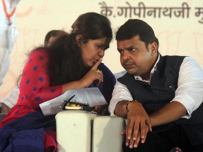 felt shocking after watching devendra fadnavis and ajit pawar taking oath says bjp leader pankaja munde | देवेंद्र फडणवीस, अजित पवारांचा शपथविधी पाहून कसं वाटलं?; पंकजांनी स्पष्ट मत मांडलं felt shocking after watching devendra fadnavis and ajit pawar taking oath says bjp leader pankaja munde | देवेंद्र फडणवीस, अजित पवारांचा शपथविधी पाहून कसं वाटलं?; पंकजांनी स्पष्ट मत मांडलं