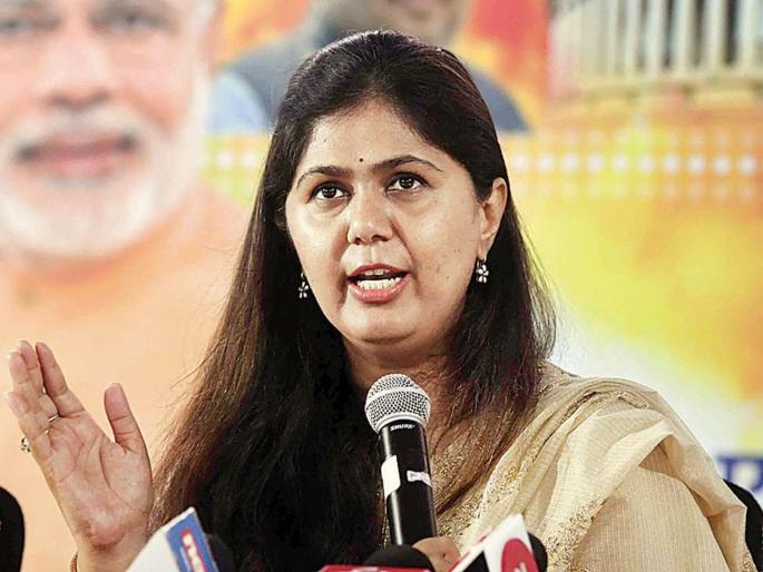 bjp leader pankaja munde reacts after party rejects candidature for mlc election kkg | भाजपानं विधान परिषद नाकारली; पंकजा मुंडे मध्यरात्री ट्विट करून म्हणाल्या... bjp leader pankaja munde reacts after party rejects candidature for mlc election kkg | भाजपानं विधान परिषद नाकारली; पंकजा मुंडे मध्यरात्री ट्विट करून म्हणाल्या...