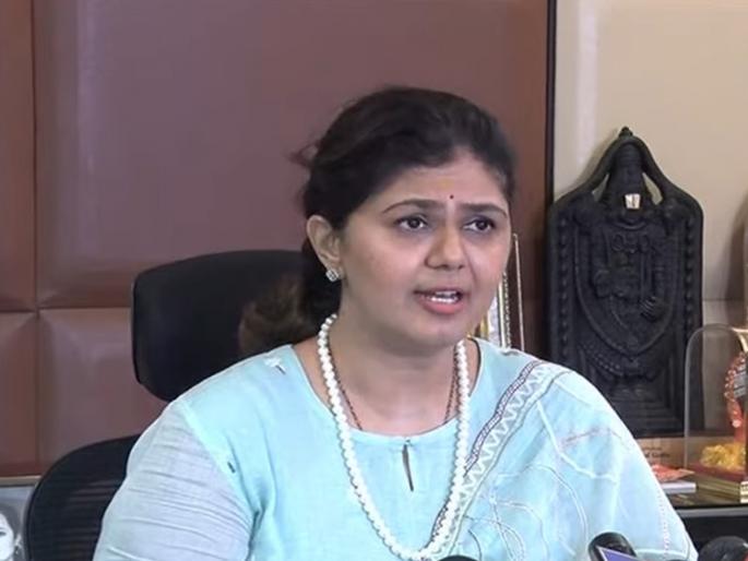 I was asked to fill the Vidhan Parishad form, BJP leader Pankaja Munde's exposé | विधान परिषदेचा अर्ज भरायच्या १० मिनिटे आधी फोन आला अन्...; पंकजा मुंडेंचा गौप्यस्फोट I was asked to fill the Vidhan Parishad form, BJP leader Pankaja Munde's exposé | विधान परिषदेचा अर्ज भरायच्या १० मिनिटे आधी फोन आला अन्...; पंकजा मुंडेंचा गौप्यस्फोट