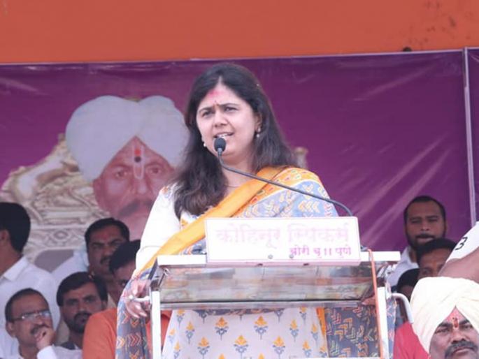 Said Pankaja Munde Stay close to those who speak the truth | गोड बोलणाऱ्यांपेक्षा खरं बोलणाऱ्यांच्या मागे उभे रहा : पंकजा मुंडे Said Pankaja Munde Stay close to those who speak the truth | गोड बोलणाऱ्यांपेक्षा खरं बोलणाऱ्यांच्या मागे उभे रहा : पंकजा मुंडे