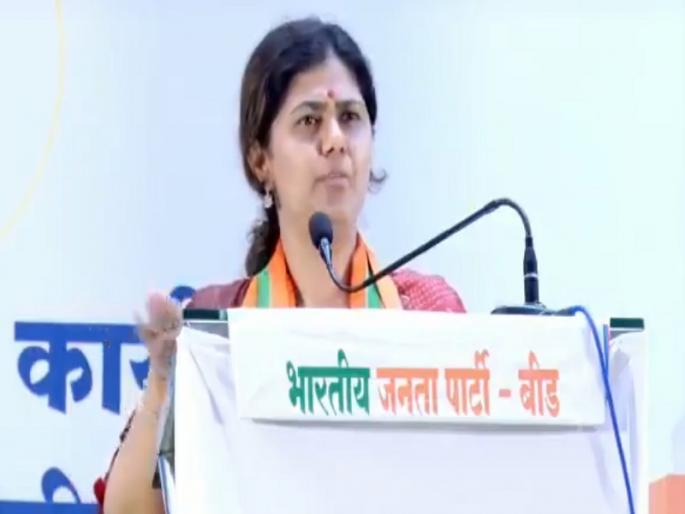 pankaja munde announces no felicitation until maratha and obc reservation issue solved | '...तोपर्यंत गळ्यात हार आणि डोक्याला फेटा बांधणार नाही' pankaja munde announces no felicitation until maratha and obc reservation issue solved | '...तोपर्यंत गळ्यात हार आणि डोक्याला फेटा बांधणार नाही'