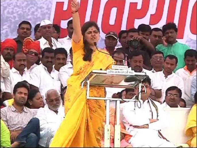 Pankaja Munde's opponents in poem | 'सामने से वार करना, फिर मुझे आजमाना', पंकजा मुंडेंचा विरोधकांवर कवितेतून निशाणा Pankaja Munde's opponents in poem | 'सामने से वार करना, फिर मुझे आजमाना', पंकजा मुंडेंचा विरोधकांवर कवितेतून निशाणा