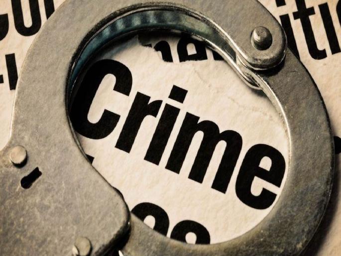 Arrested for abusing a twelve and a half year old girl | साडे बारा वर्षीय मुलीवर अत्याचार करणाऱ्याला अटक Arrested for abusing a twelve and a half year old girl | साडे बारा वर्षीय मुलीवर अत्याचार करणाऱ्याला अटक