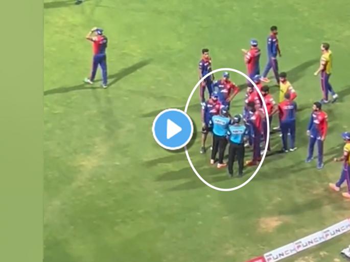 Ipl 2022 no ball controversy rishabh pant angry chat with umpires cricket fans video viral dc vs rr | Rishabh Pant Umpire No Ball Controversy, IPL 2022 DC vs RR: मारो रिषभ भाई.. मारो....; सामना संपल्यानंतरही पंत-अंपायरमध्ये वाद, Video व्हायरल