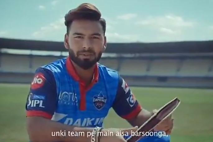 Rishabh Pant's challenge to MS Dhoni, meet in IPL 2019 | 'आयपीएल मे मिलेंगे'... रिषभ पंतचं 'माही भाई'ला भारी चॅलेंज