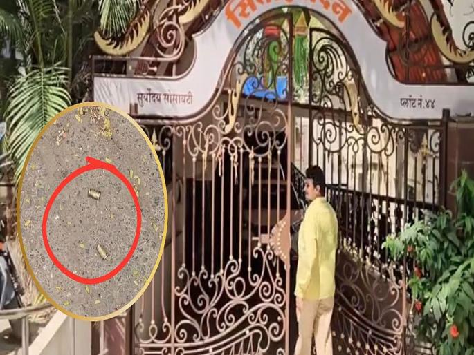 Two men opened fire at a businessman vishwanath Panvelkar house in Ambernath; The attackers fled on a bike | अंबरनाथमध्ये व्यावसायिकाच्या घरावर दोघांचा गोळीबार; दुचाकीवरून हल्लेखोर पसार 