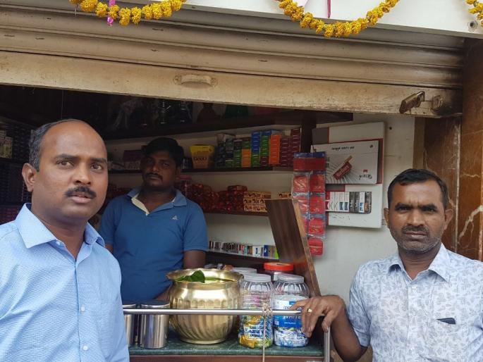 Raigad Food and Drug Administration raids in Panvel, ban on smokable tobacco stock from two stables | पनवेलमध्ये रायगड अन्न व औषध प्रशासनाचे छापे, दोन पान स्टॉल मधून प्रतिबंधित सुगंधित तंबाखु साठा जप्त Raigad Food and Drug Administration raids in Panvel, ban on smokable tobacco stock from two stables | पनवेलमध्ये रायगड अन्न व औषध प्रशासनाचे छापे, दोन पान स्टॉल मधून प्रतिबंधित सुगंधित तंबाखु साठा जप्त