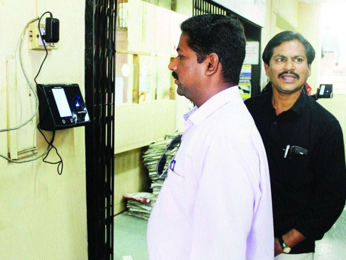 Facedictor Machin in Panvel Municipal Corporation | पनवेल महापालिकेत फेसडिटेक्टर मशिन Facedictor Machin in Panvel Municipal Corporation | पनवेल महापालिकेत फेसडिटेक्टर मशिन